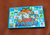 品相優！GBA日版遊戲- 哈姆太郎運動會（瘋電玩）