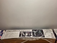 MGEX Unicorn Gundam 獨角獸高達