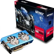 PRE-ORDER SAPPHIRE RX 590 8GB