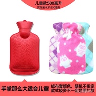 🐘Authentic Shanghai Hugo Frosch Water Filling Hot Water Bottle Charge Water Injection Hot Water Bottle Hand Warmer Irr00