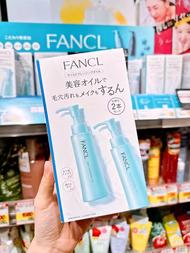 【แท้ 100%】Fancl Mild Cleansing Oil Japan Skincare Cleanser/Makeup Remover คลีนซิ่งบาล์ม น้ำยาล้างเคร