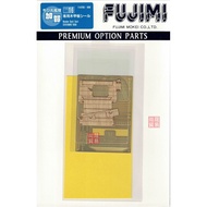 FUJIMI Kaga Wooden Deck Komaru Fleet Gup16 Assembly Model