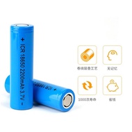 18650 Lithium Battery 2200ma 3.7V Small Fan Headlight LED Strong Light Flashlight Battery Rechargeab