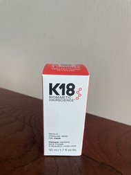 正貨 未開封 K18 免沖洗髮膜  | K18 4分鐘髮膜| LEAVE-IN MOLECULAR REPAIR HAIR MASK 50ML
