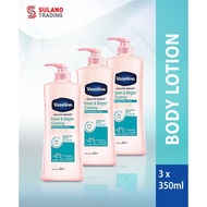 3x350ML Vaseline Healthy Bright Fresh & Bright