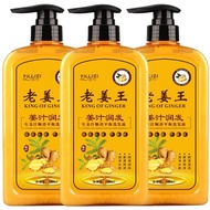 ของแท้ 100% แชมพูขิง แชมพู ยาสระผมแก้ร่วง Hair loss shampoo ยับยั้งรังแค แชมพูลดผมร่วง แชมพูแก้ผมร่ว