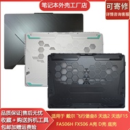 Suitable for Asus Flight Fortress 8 Days Selection 2 Days Selection F15 FA506H FX506 A Shell D Shell