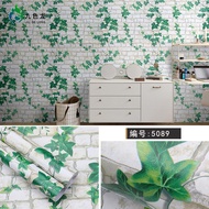 Brick Leaf Wallpaper 8m to 9m x 45cm
