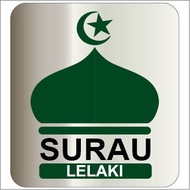 KSS030 SURAU LELAKI SILVER BRUSHED SIGN STICKER 105X115MM. WE ACCEPT CUSTOM-MAKE ORDER