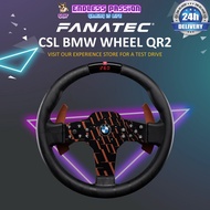 Fanatec CSL Steering Wheel BMW - CRD-9020018-WW