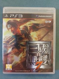 💥 🎇【PS3 Game】真三國無雙 7 中文版 (Made in Japan)