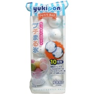 Made In Japan KOKUBO Ice Ball Box (10 Pieces)