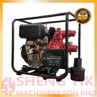 Shengyik Eurox FDH0811 3" Diesel Engine Water Pump Fire Fighting Pump Key Start