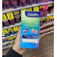 Ostelin Kids Milk Calcium & Vitamin D3 Liquid - Ostelin Calcium and Vitamin D3 Liquid