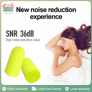 3M Sound Isolating Ear Plugs Noise Reduction Silent Reusable Ear Plugs Protective Soft Ear Plugs
