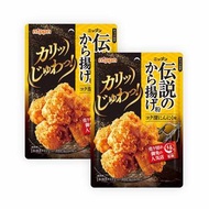 【日本直送】nippn × 炸雞「緣」｜大蒜風味炸雞粉｜100g ×2包