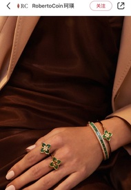 New Style Simple RC80 P52 Coin Keying Shell Agate Hollow Four-Petal Flower Four-Leaf Flower Ring Bra