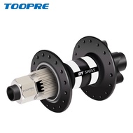 TOOPRE DT Swiss Wheel Set Hub Repair Disassembly Tool Planet Ratchet Hub Bicycle Tool
