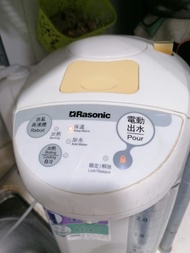 Rasonic RWP-BD43 電熱水壺