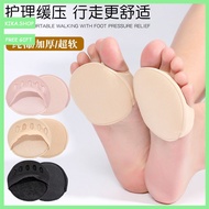 RAYA Forefoot Pad Women's Silicone Super Soft Pain Relief Half Insole High Heel Shoes Non-Slip Anti-