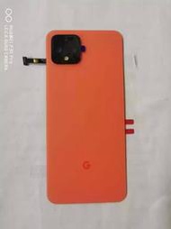 Google Pixel 7 Pro 下背蓋 (副廠) 玻璃背蓋 電池後蓋 全新後蓋 背板玻璃破裂維修