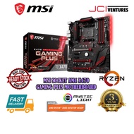 MSI Socket AM4 X470 Gaming Plus Motherboard