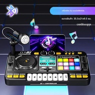 เด็ก DJ Mixer พร้อมไมโครโฟนคีย์บอร์ดเปียโนอิเล็กทรอนิกส์ Bluetooth DJ Turntable Controller เครื่องดน