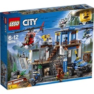 [LM] LEGO 60174 City Mountain Police Headquerters