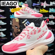 IEAGO AR 2 Spike Basketball Shoes Sports Anti-Slip Fitness Running Jogging Sneakers