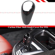 CARBON FIBER SHIFT KNOB TRIM COVER FOR F87 M2 F80 M3 F82 M4 F85 X5M F86 X6M