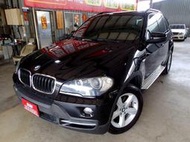 新達汽車 2007 BMW X5 3.0 E70型 SPORT HID 全景天窗 稅金減免 可全貸