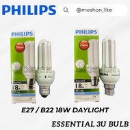 PHILIPS E27 B22 18W Essential Energy Saver Bulb - Cool Daylight 6500K