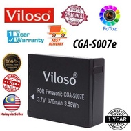 Viloso CGA-S007E DMW-BCD10 Replacement Battery for Panasonic DMC-TZ1 TZ2 TZ4 TZ5 TZ11 TZ15 TZ50 Came