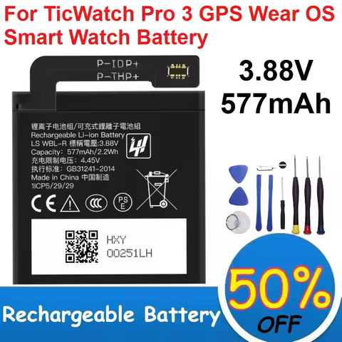 Smart Watch Battery SP492929SI Rechargeable Li-ion Battery 3.88V 577mAh Capacity for TicWatch Pro 3 