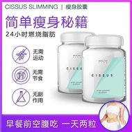 Healthy Life Slimming Cissus