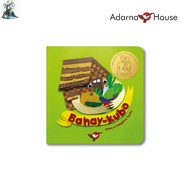 Bahay Kubo - Board Book Filipino