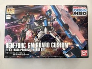 Bandai HG 1/144 RGM-79HC GM Guard Custom 高達模型 吉姆 The Origin