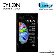 Dylon Pre Dye for Hand Use 30G (Fabric Colour Removal, Lightens Fabric for Colour Change)