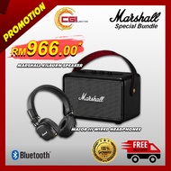 [Special Bundle] Marshall Kilburn 1 Speaker + Marshall Major III Wired Headphones - Black