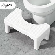 Dejavu Footrest Stool Toilet Stool Healthy Foot Closet Stool Bathroom Toilet Bidet HSB115