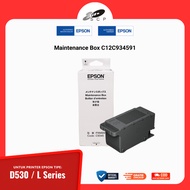 Maintenance Box D530