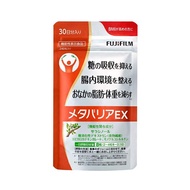 富士 Metabarrier EX 240 片（30 天用量）