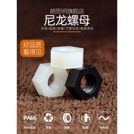 Zh Hex Nylon Nut Plastic Insulation Screw Nut Plastic Screw Cap M2M2.5M3M4M5M6M8M10M12ZH