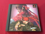 PS1 ARC THE LAD 2 II 1996 PS 包郵掛號 TESTED FREE POST