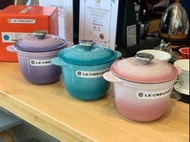 🇫🇷法國 LE CREUSET 18cm琺瑯鍋/養生鍋連燉蓋