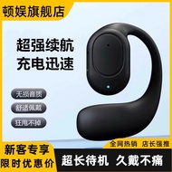 Earphone earphone bluetooth earphone bluetooth earphone Earphone Wireless In-Ear Bone Conduction Ope