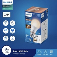 Philips smart wifi LED 8w tunable white 8 Watt white bulb Philips Hue Philips downlight Philips ligh