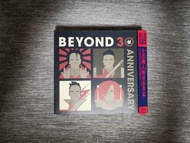 BEYOND 4CD （包郵）