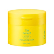 Ariul The Perfect Quick Oil Balm To Foam, Makeup Remover, 100g / 3.52 oz
