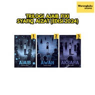 Buku Fixi - Trilogi Ajaib Syafiq Aizat (Edisi 2024) fixi ajaib syafiq aizat